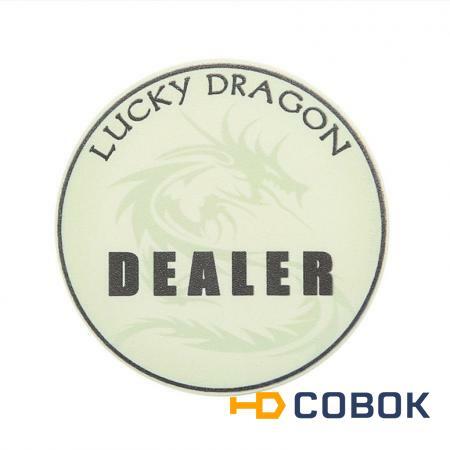 Фото Кнопки дилера Lucky Dragon (13168)