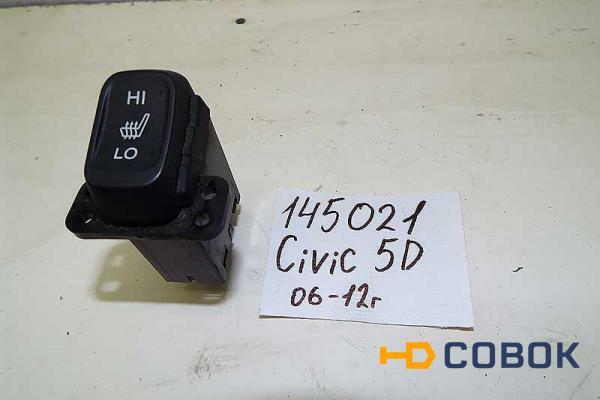 Фото Кнопка подогрева сиденья Honda Civic 5D (145021СВ) Оригинальный номер М32045