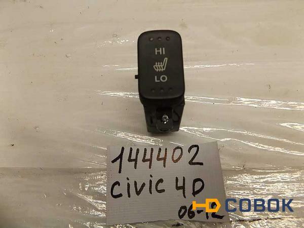 Фото Кнопка обогрева сидений Honda Civic (144402СВ) Оригинальный номер 35600SNB003