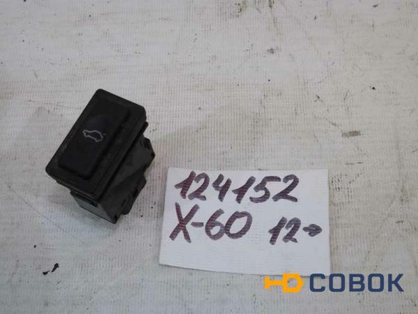 Фото Кнопка открывания багажника Lifan X60 (124152СВ) Оригинальный номер S3787820