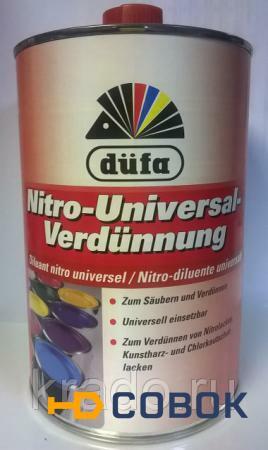 Фото Разбавитель Dufa Nitro-Universal-Verdunner (Дюфа) - универсальный нитроразбавитель для нитроэмалей