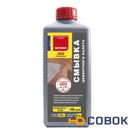 Фото Растворители и очистители PRORAB Смывка цементного налета NEOMID 1л (1:10)