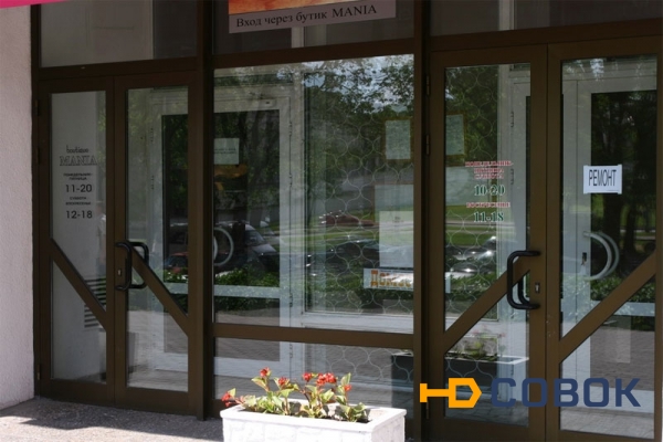 Фото Алюминиевые двери в Сочи