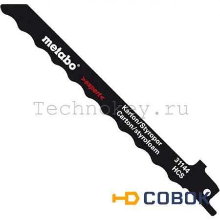 Фото Metabo S918A 2 Пилки HSS 150x0,9 mm/1,06 металл 631129000