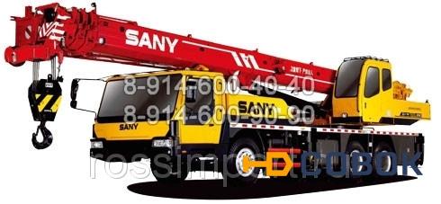 Фото Автокран SANY QY25C