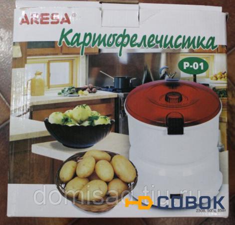 Фото Овощечистка домашняя электрическая Ареса AR 1501 картофелечистка нож для овощей