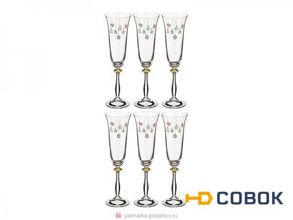 Фото Набор бокалов для шампанского из 6 шт елочные игрушки 190 мл высота 25 см