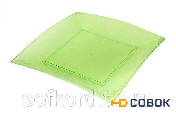 Фото Тарелка квадратная плоская 18*18 см прозрачная салатовая ПС (8 штук / 20 упаковок)