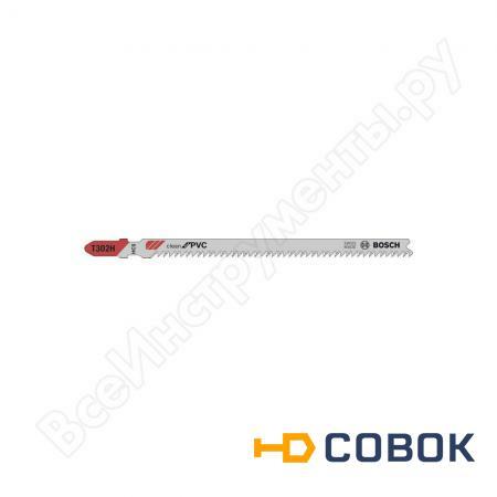 Фото Пилки CleanPVC (132 мм; тип T302H; 5 шт.) для лобзика Bosch 2608667448