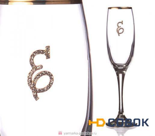 Фото Бокал для шампанского е с золотой каймой 170 мл,