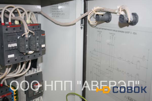 Фото Щит АВР 3-100(IP54)(Комплектация ABB)