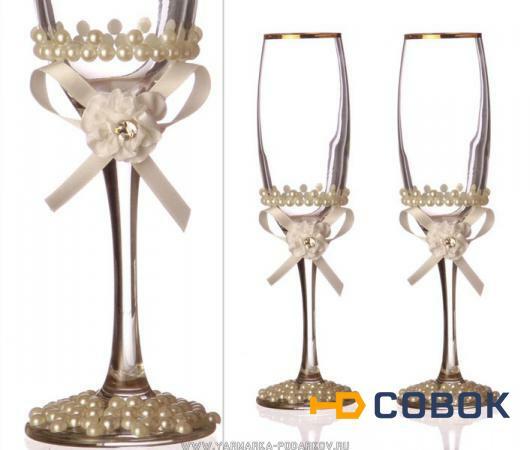 Фото Набор бокалов для шампанского из 2 шт. с золотой каймой 170 мл.