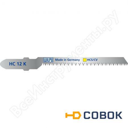 Фото Пилка по дереву HC 12 K (5 шт; 76.5х4.5х1.25 мм; 50 мм; 19 TPI; HCS/CV) WILPU 211300005