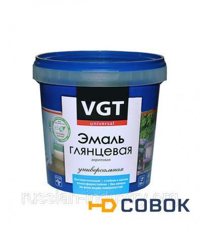 Фото Эмаль акриловая глянцевая синяя VGT 1 кг