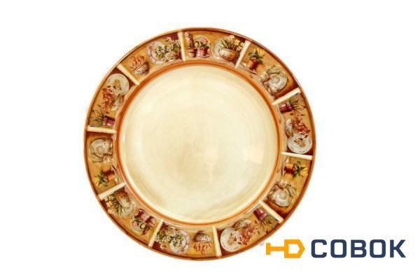 Фото Набор из 2-х десертных тарелок Кантри LCS ( LCS353PFPR-AL )