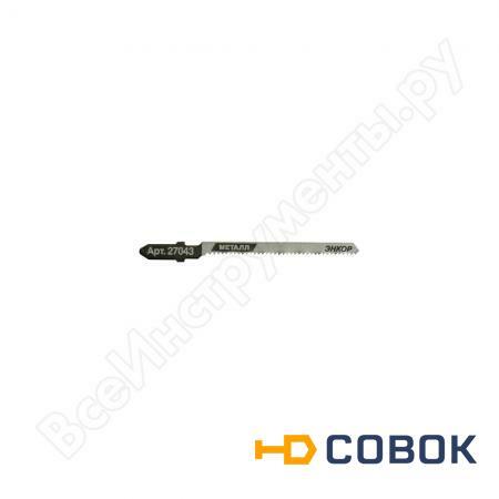 Фото Пилка по металлу для лобзика T118 EOF BiM Энкор 27043