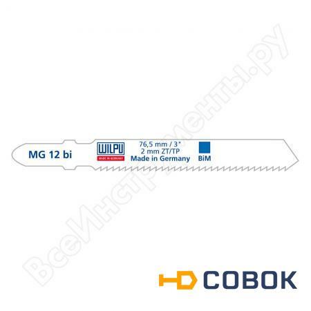 Фото Пилка по металлу MG 12 bi (5 шт; 76.5х7.8х1 мм; 55 мм; 13 TPI; BiM) WILPU 265100005