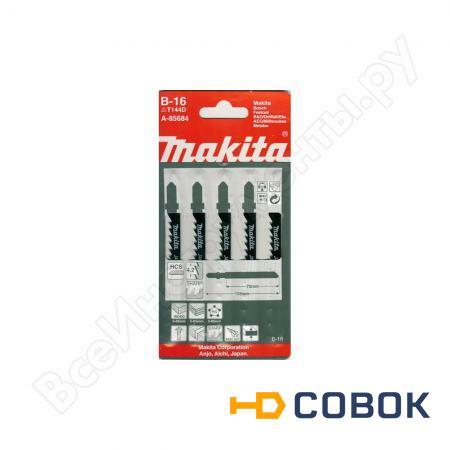 Фото Пилки для лобзика Makita A-85684