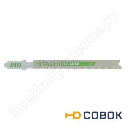 Фото Пилка для лобзика по металлу JM10 HSS T118A (5 шт; 50 мм) Hitachi HTC-750038