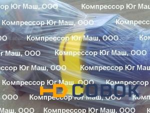 Фото Кронштейн К5А.04.00.006 на компрессор 4ВУ1-5/9