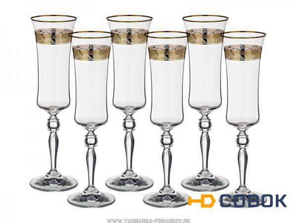 Фото Набор бокалов для шампанского из 6 шт
