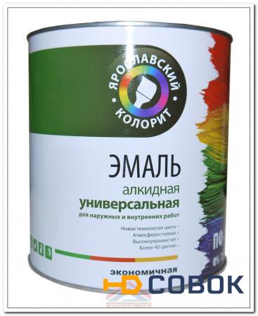 Фото Эмаль ПФ- 115 вишневая (2,7 кг)