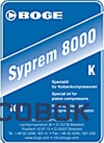 Фото BOGE Syprem 8000 K