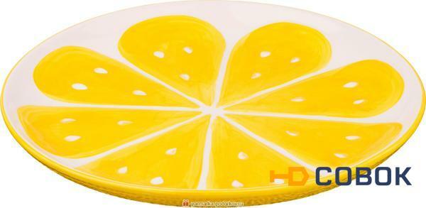 Фото Тарелка лимон диаметр 28 см