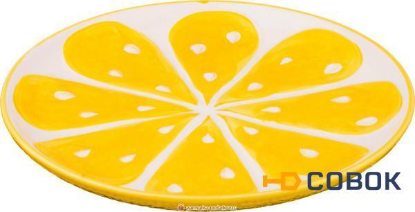 Фото Тарелка лимон диаметр 22 см