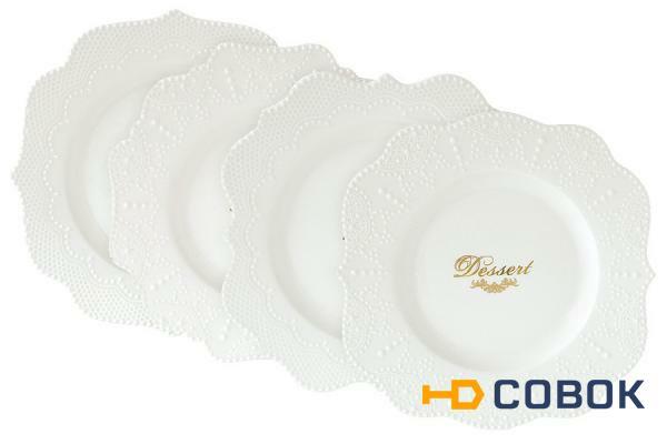 Фото Набор из 4-х десертных тарелок Белое кружево R2S ( R2S1268_MADE-AL )