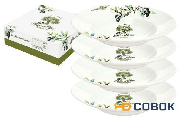 Фото Набор из 4 тарелок для пасты Прованс - R2S819_PROV-AL R2S