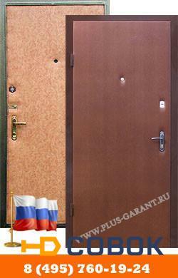 Фото Стальные двери эконом класса