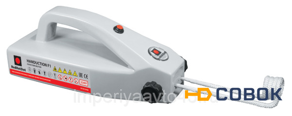 Фото Индукционный нагреватель RedHotDot HANDUCTION F1