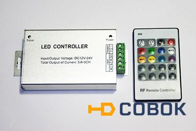 Фото Контроллер для светодиодных RGB лент LC-RGB-D-20