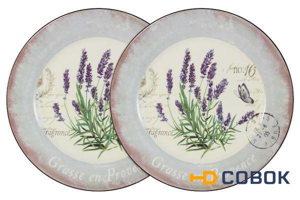 Фото Набор из 2-х обеденных тарелок Лаванда LF Ceramic ( LF-120E2257-L-AL )