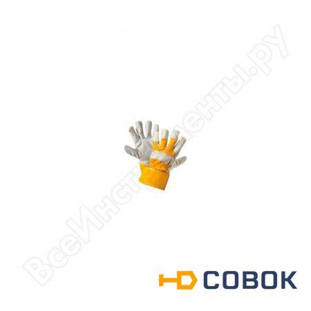 Фото Кожаные перчатки комбинированные утепленные Авангард-спецодежда Юкон 061894