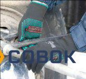 Фото Перчатки Manipula МЕХАНИК (плотный нейлон с ПВХ) арт.824