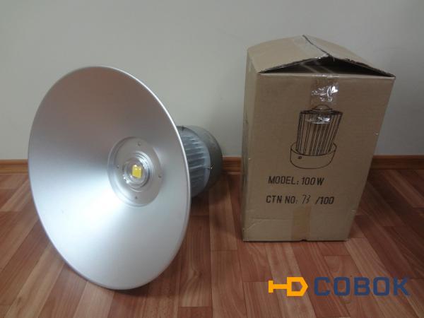 Фото Светодиодный промышленный светильник типа "колокол" 100 Вт IP65