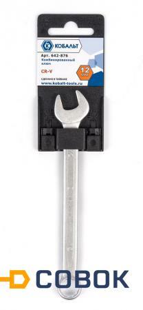 Фото Комбинированный гаечный ключ КОБАЛЬТ 12 мм Cr-V 642-876