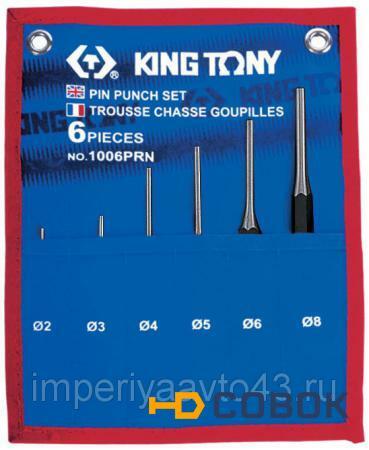 Фото Набор выколоток