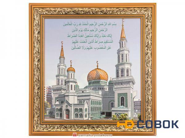 Фото Картина московская соборная мечеть 70х63 см,
