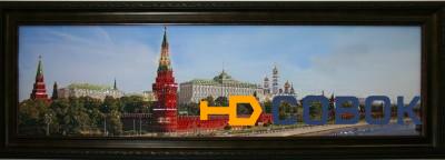 Фото Большой Кремлевский Дворец (1494)