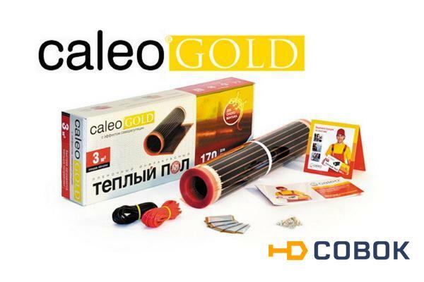 Фото Caleo GOLD 170-0,5-15 Комплект теплого пола