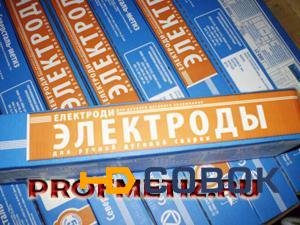 Фото Электроды для ручной дуговой сварки МР-3 ф 3,0-5,0 мм. с доставкой