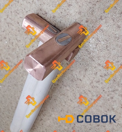 Фото Молоток медный 0,30 кг (300гр) с деревянной ручкой