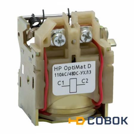 Фото Расцепитель независимый OptiMat D-110DC/230AC-УХЛ3