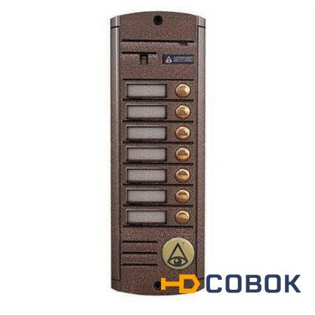 Фото Activision AVP-457 (PAL)