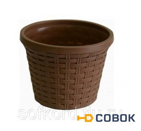 Фото Кашпо круглое 3,4л Ротанг с дренажем какао