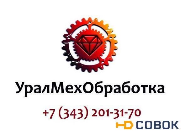 Фото Рельс ЖД-5