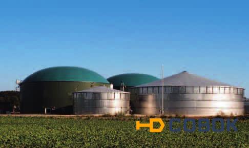 Фото Производство биогаза по новейшей немецкой технологии
